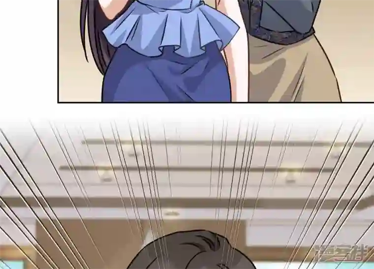 最豪赘婿 龙王殿第46话 我绿了我自己？