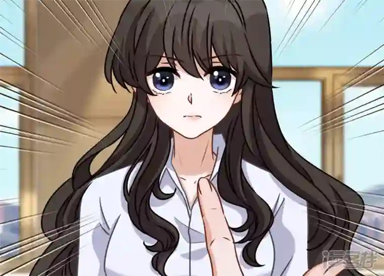 最豪赘婿 龙王殿第46话 我绿了我自己？