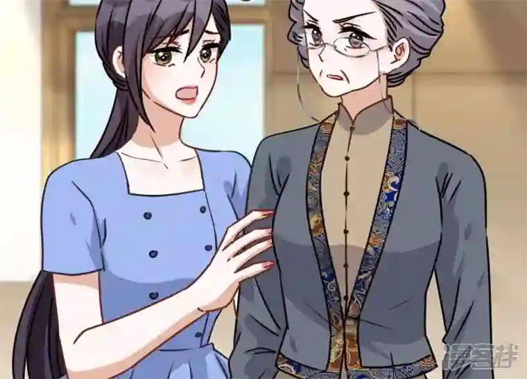 最豪赘婿 龙王殿第46话 我绿了我自己？