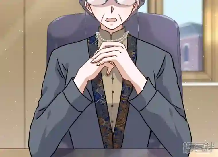 最豪赘婿 龙王殿第46话 我绿了我自己？