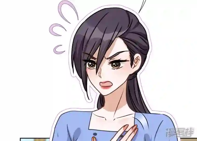 最豪赘婿 龙王殿第46话 我绿了我自己？