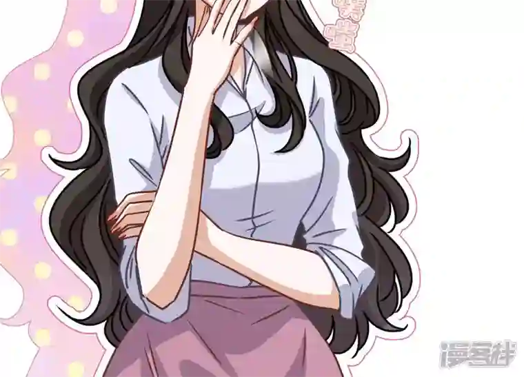 最豪赘婿 龙王殿第46话 我绿了我自己？