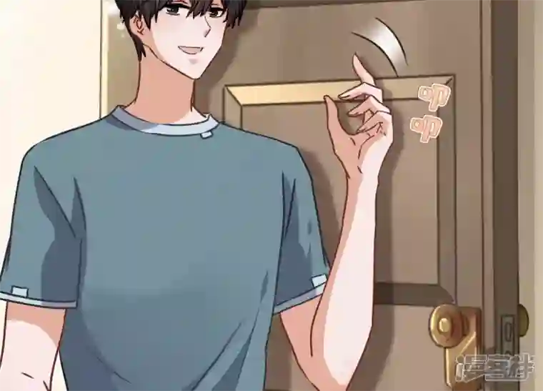 最豪赘婿 龙王殿第46话 我绿了我自己？