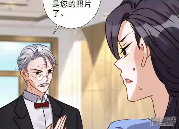 最豪赘婿 龙王殿第46话 我绿了我自己？