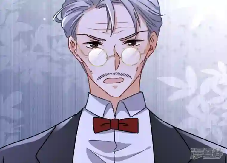 最豪赘婿 龙王殿第46话 我绿了我自己？