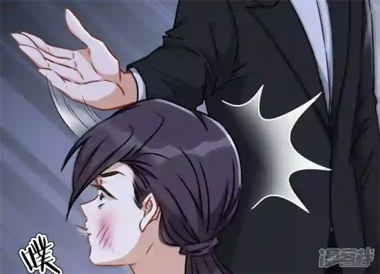 最豪赘婿 龙王殿第47话 不可辱