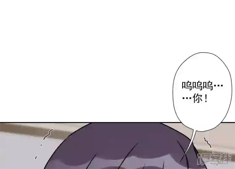 最豪赘婿 龙王殿第47话 不可辱