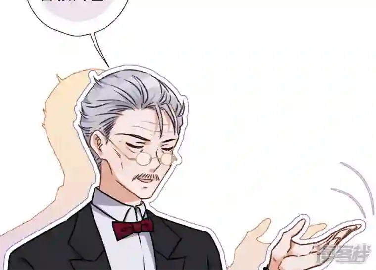 最豪赘婿 龙王殿第47话 不可辱