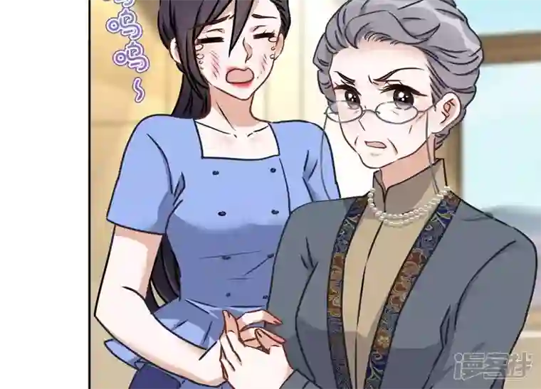 最豪赘婿 龙王殿第47话 不可辱