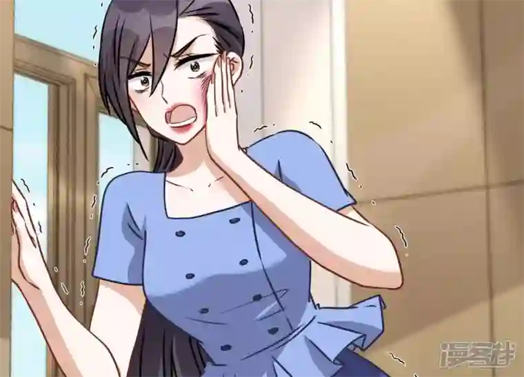 最豪赘婿 龙王殿第47话 不可辱