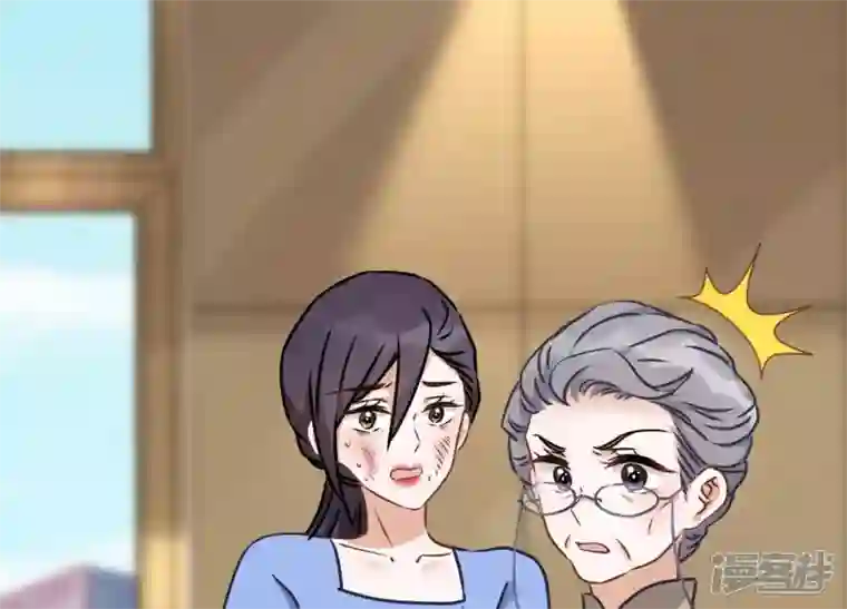 最豪赘婿 龙王殿第47话 不可辱