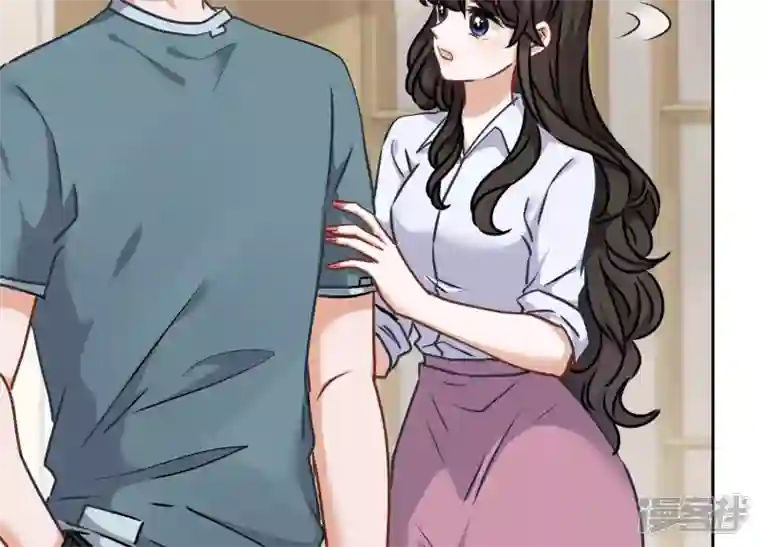 最豪赘婿 龙王殿第47话 不可辱