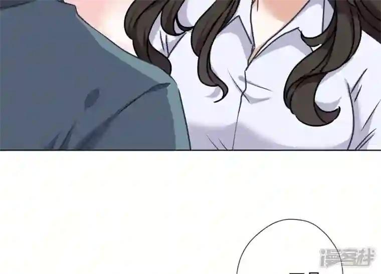 最豪赘婿 龙王殿第47话 不可辱