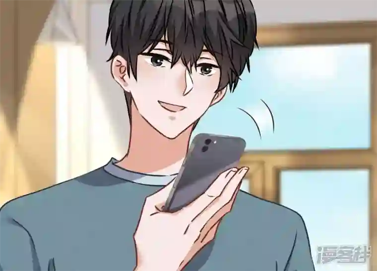 最豪赘婿 龙王殿第47话 不可辱