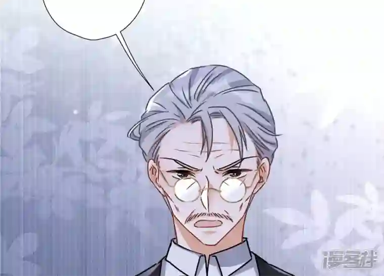 最豪赘婿 龙王殿第47话 不可辱