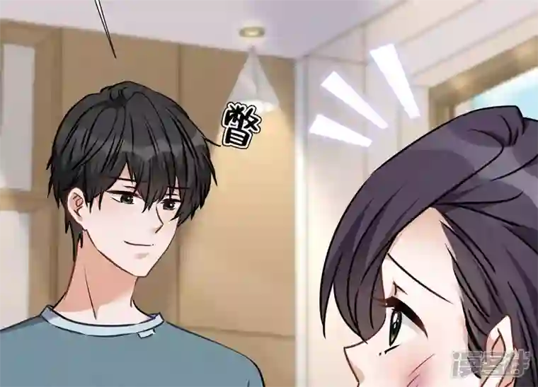 最豪赘婿 龙王殿第47话 不可辱