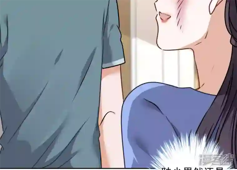 最豪赘婿 龙王殿第47话 不可辱