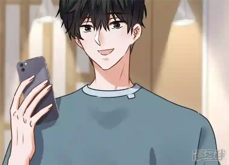 最豪赘婿 龙王殿第47话 不可辱