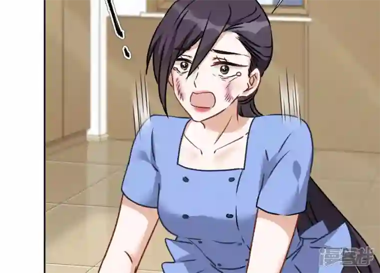 最豪赘婿 龙王殿第47话 不可辱