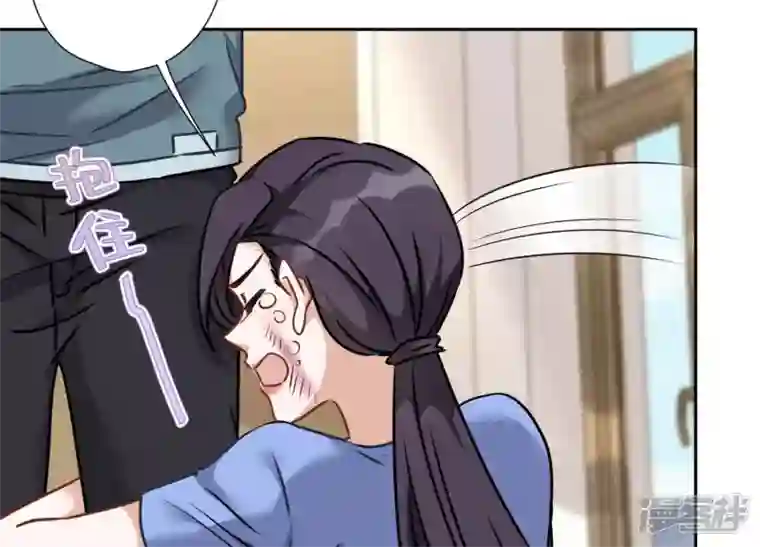 最豪赘婿 龙王殿第47话 不可辱