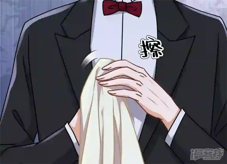 最豪赘婿 龙王殿第47话 不可辱