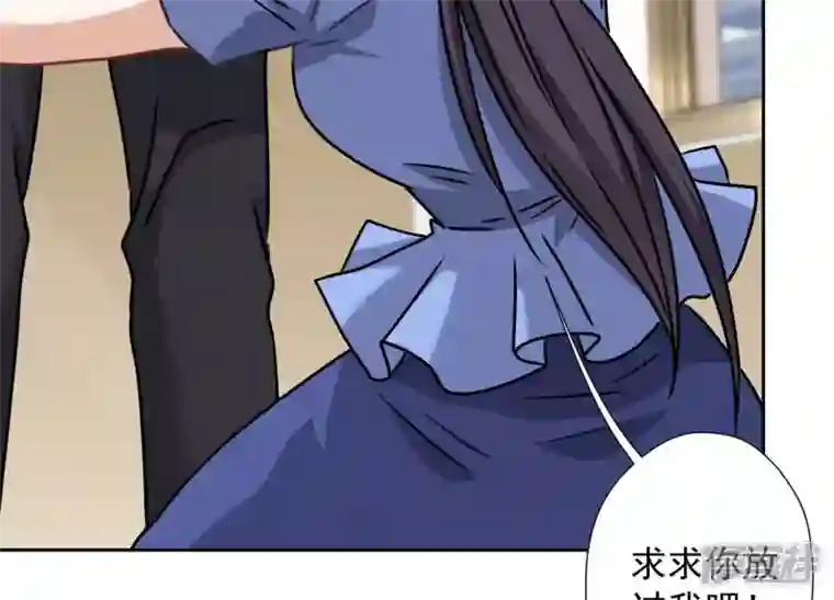 最豪赘婿 龙王殿第47话 不可辱