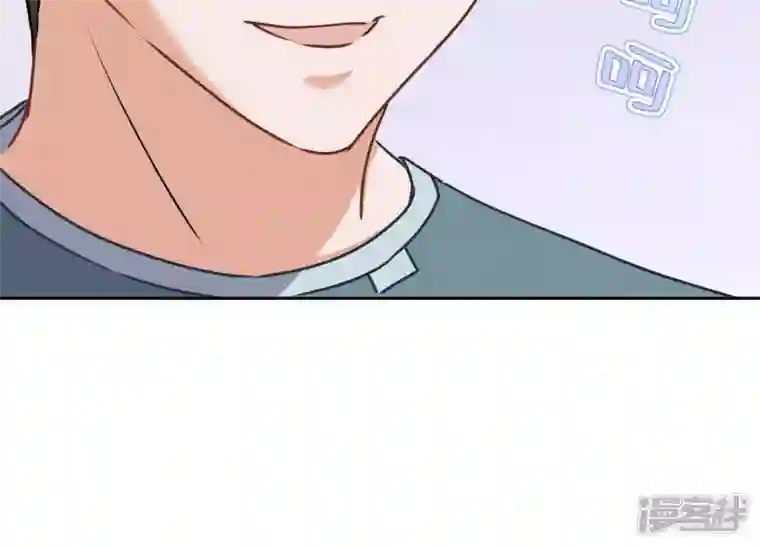 最豪赘婿 龙王殿第47话 不可辱