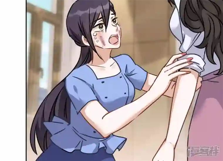 最豪赘婿 龙王殿第47话 不可辱