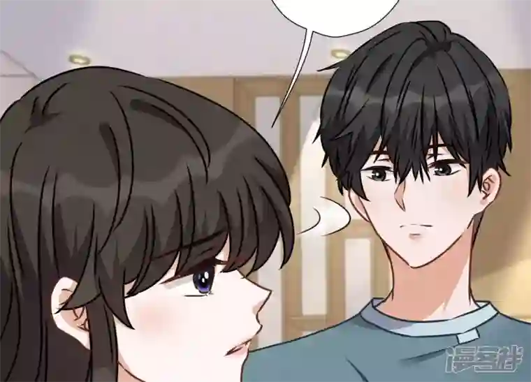 最豪赘婿 龙王殿第47话 不可辱