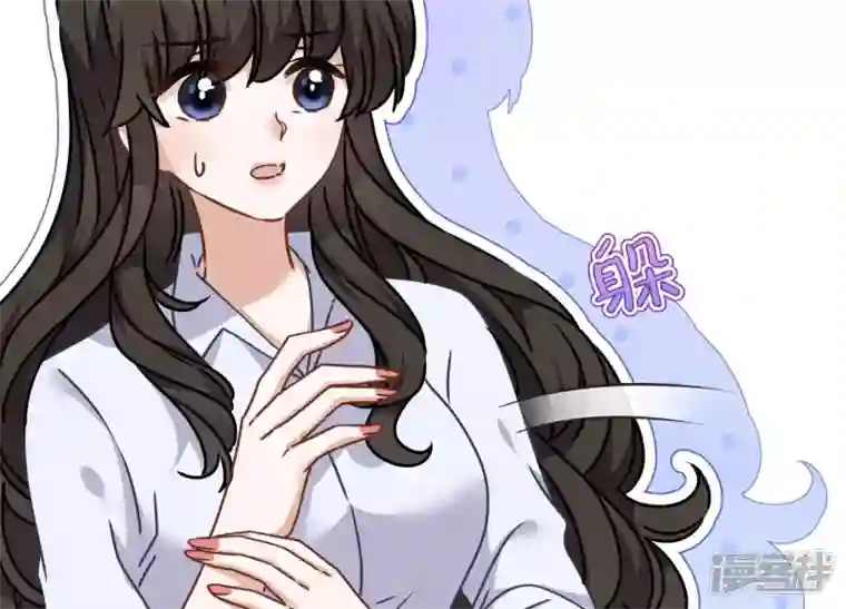 最豪赘婿 龙王殿第47话 不可辱