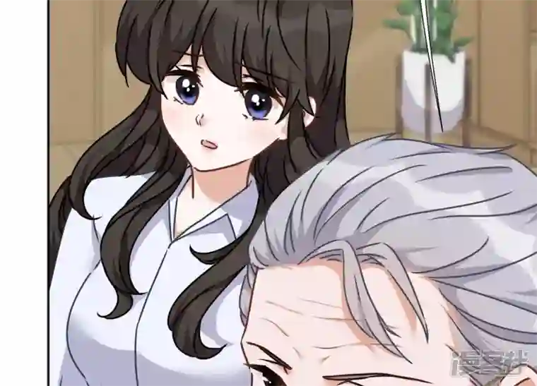 最豪赘婿 龙王殿第47话 不可辱