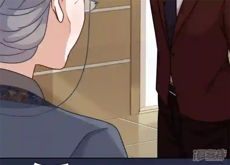 最豪赘婿 龙王殿第47话 不可辱