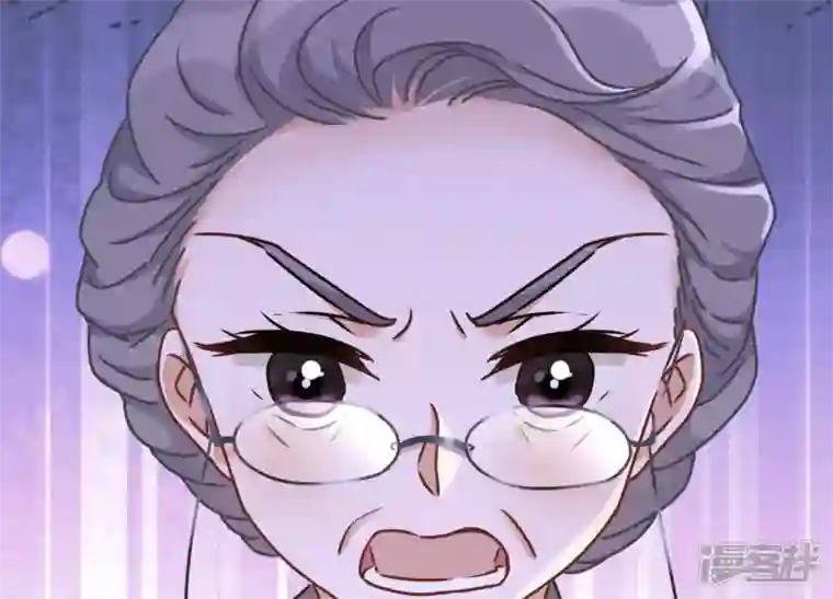 最豪赘婿 龙王殿第47话 不可辱