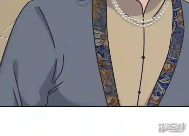 最豪赘婿 龙王殿第47话 不可辱