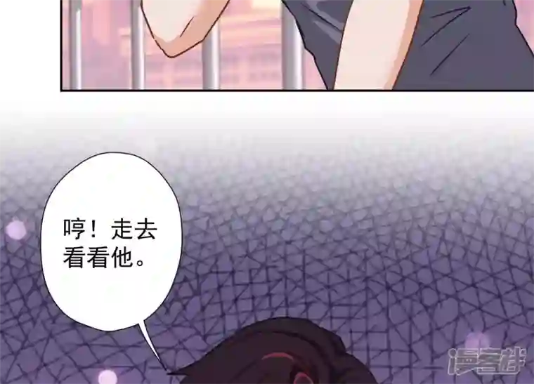 最豪赘婿 龙王殿第49话 有恃无恐