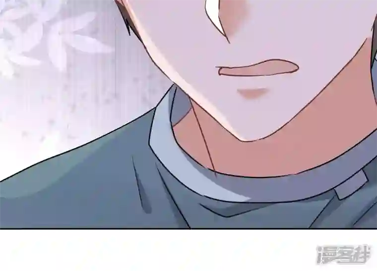 最豪赘婿 龙王殿第49话 有恃无恐