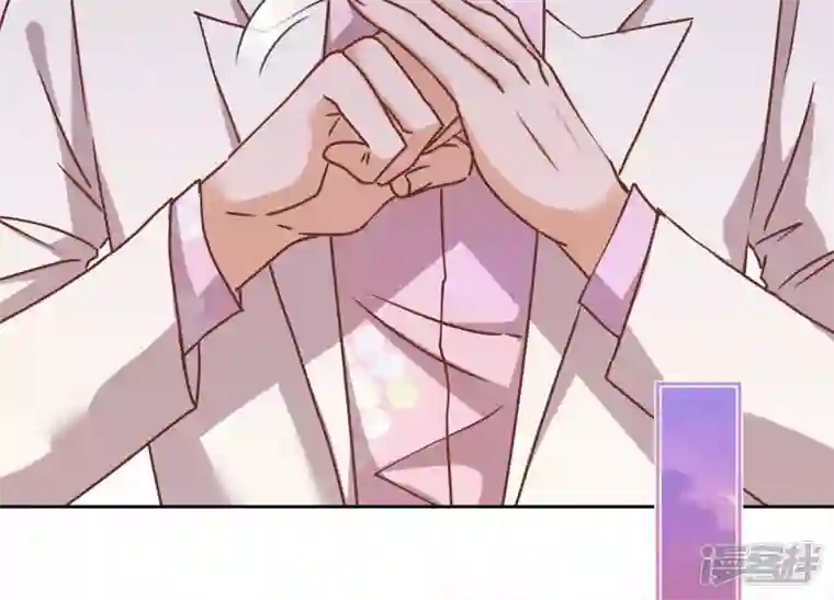 最豪赘婿 龙王殿第49话 有恃无恐