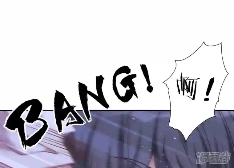 最豪赘婿 龙王殿第49话 有恃无恐