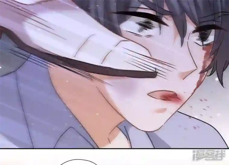 最豪赘婿 龙王殿第49话 有恃无恐