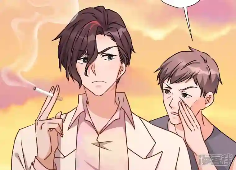 最豪赘婿 龙王殿第49话 有恃无恐