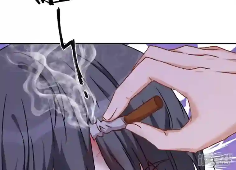 最豪赘婿 龙王殿第49话 有恃无恐