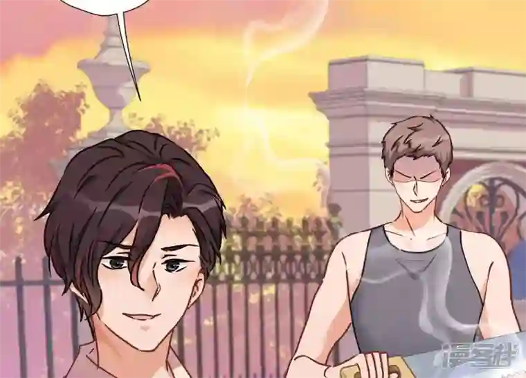 最豪赘婿 龙王殿第49话 有恃无恐