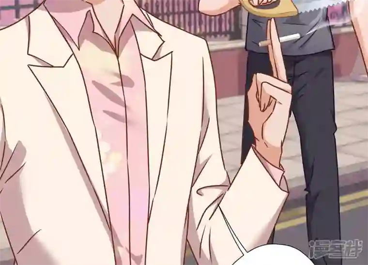 最豪赘婿 龙王殿第49话 有恃无恐