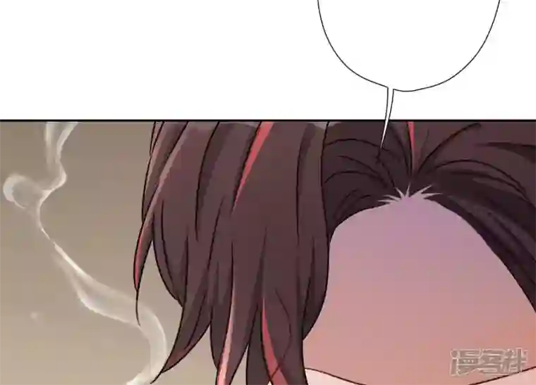 最豪赘婿 龙王殿第49话 有恃无恐