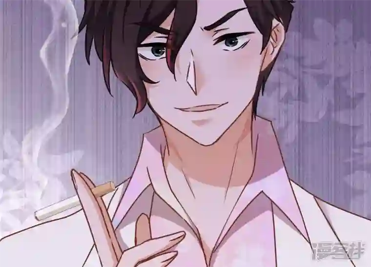 最豪赘婿 龙王殿第49话 有恃无恐