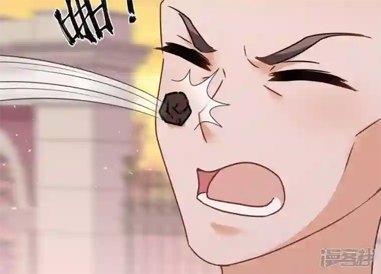 最豪赘婿 龙王殿第49话 有恃无恐