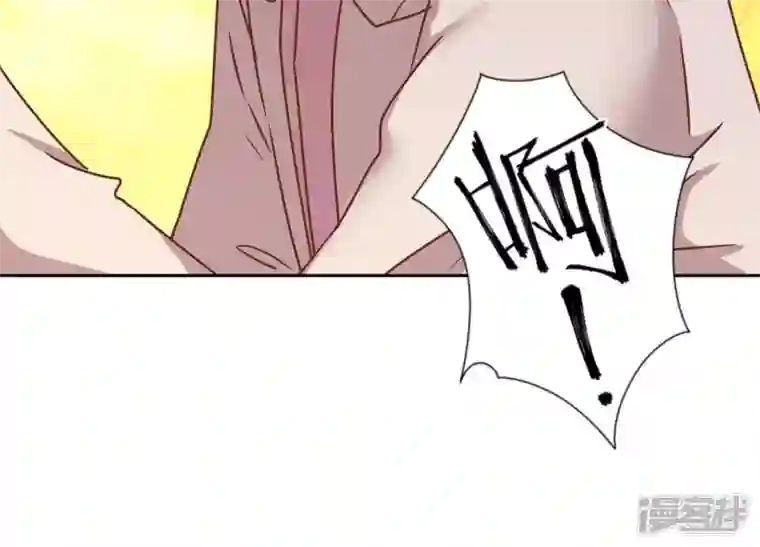 最豪赘婿 龙王殿第49话 有恃无恐