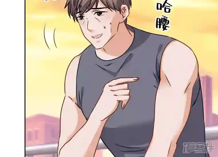 最豪赘婿 龙王殿第49话 有恃无恐