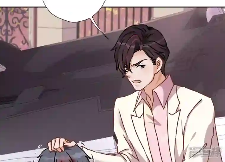 最豪赘婿 龙王殿第49话 有恃无恐