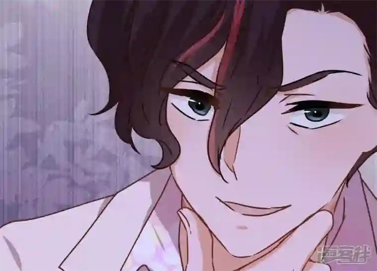 最豪赘婿 龙王殿第50话 败类的伎俩